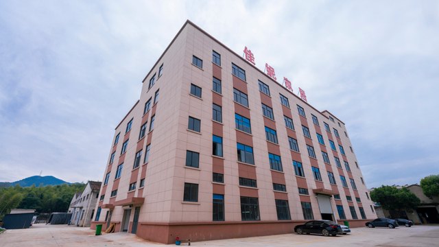 Rena Pet company building in Hangzhou